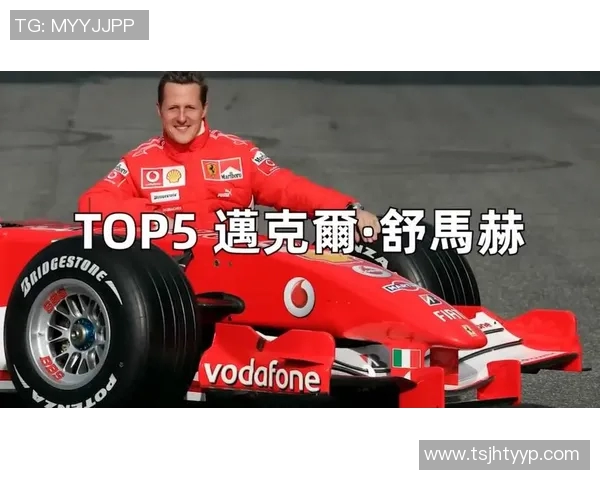 全球体育明星慈善贡献排行榜前十名揭晓，谁是最慷慨的运动员