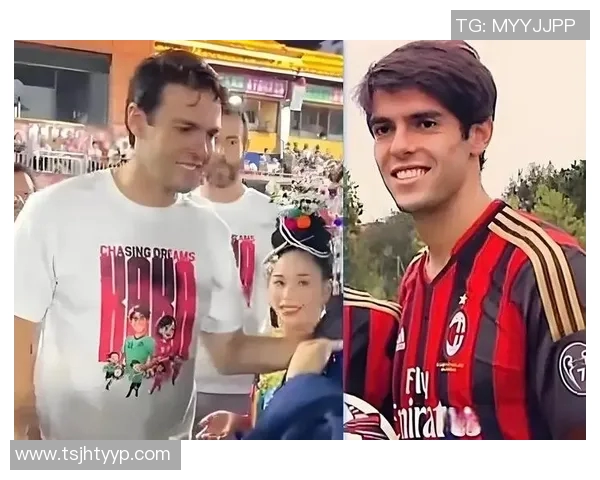 卡卡足球明星生平与成就全解析，探寻他的辉煌职业生涯与影响力