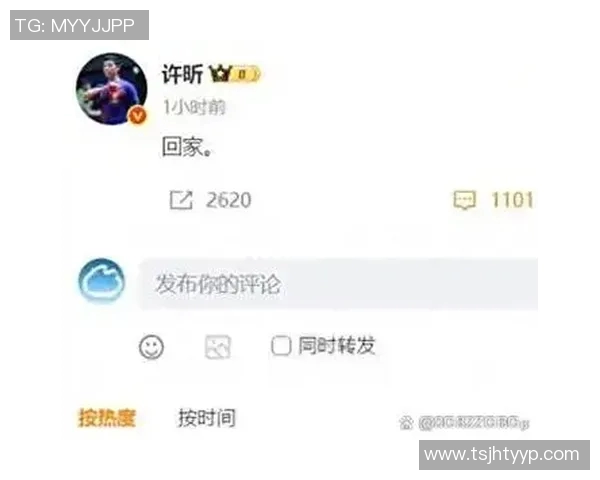 足球明星遭遇意外冲突视频曝光引发热议与讨论