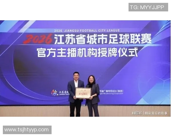 足球明星签约仪式的背后故事与精彩瞬间揭秘